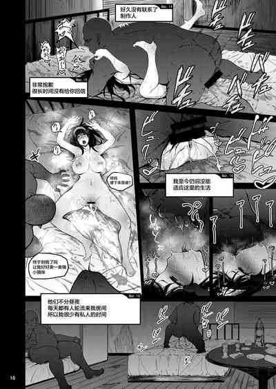第15頁圖