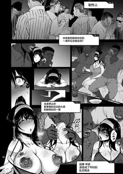 第31頁圖