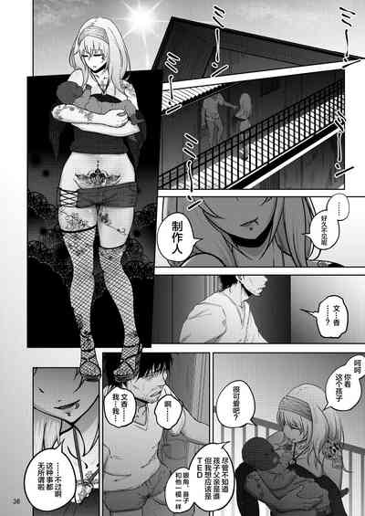 第35頁圖
