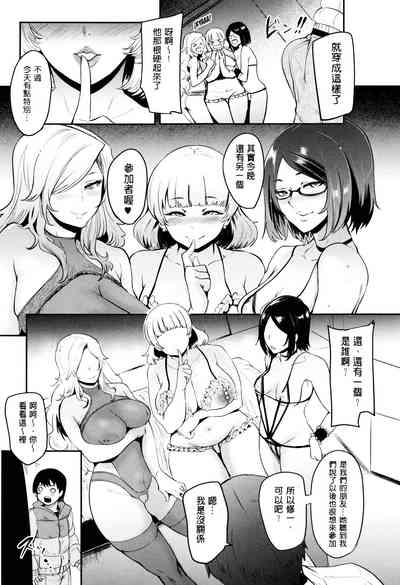 第123頁圖