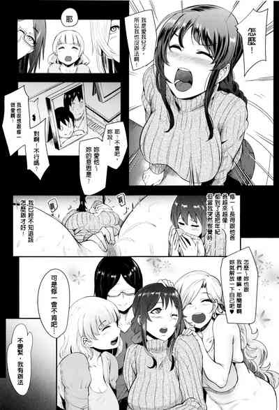 第143頁圖