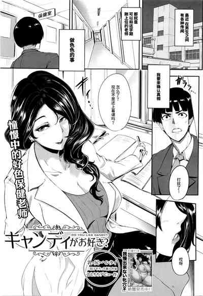 第163頁圖