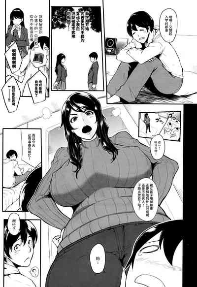 第31頁圖