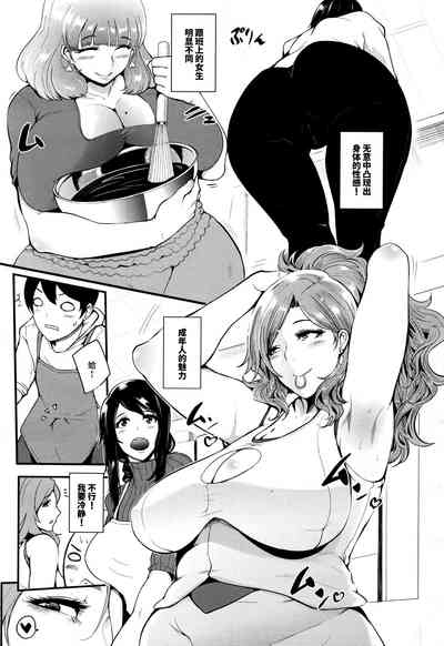 第35頁圖