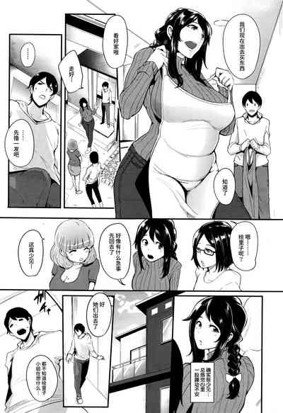 第39頁圖