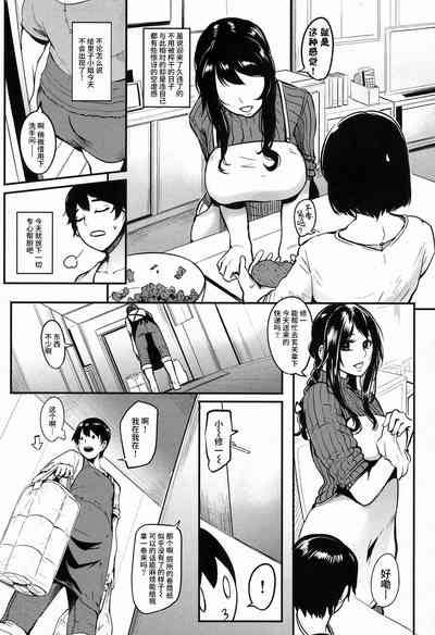 第63頁圖