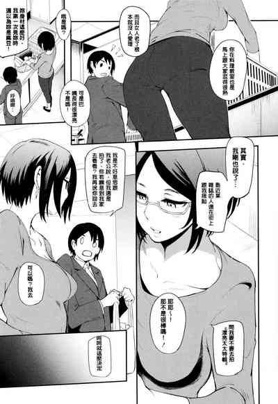 第95頁圖