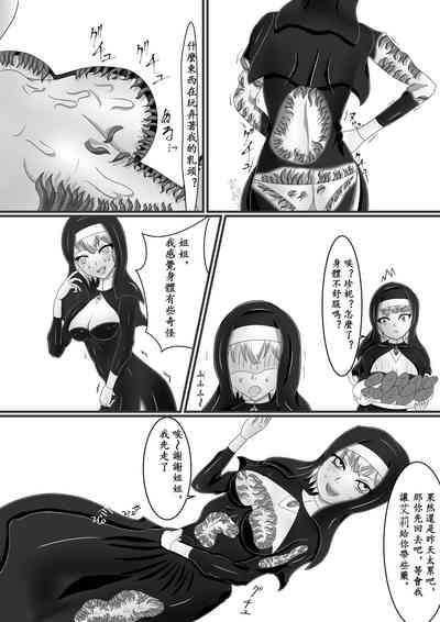 第15頁圖