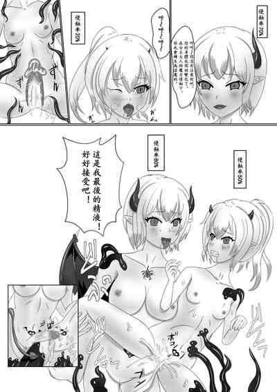 第23頁圖