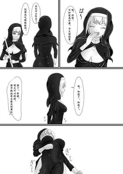第7頁圖