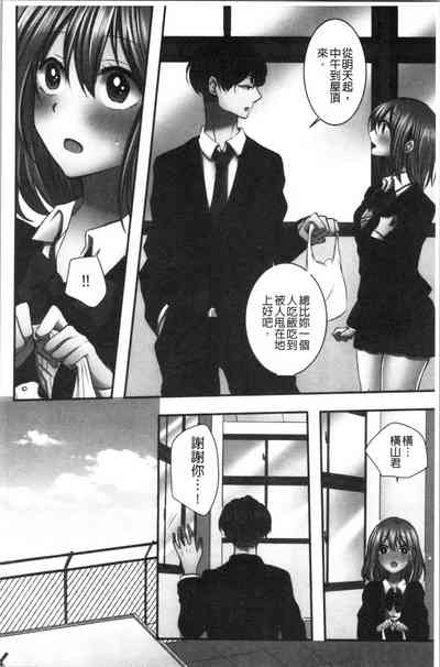 第115頁圖