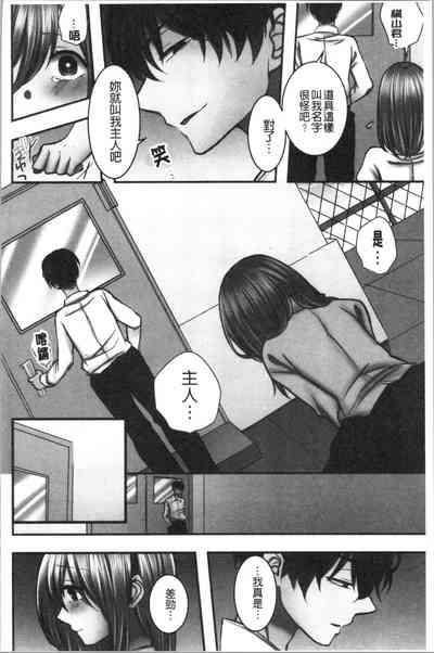 第131頁圖