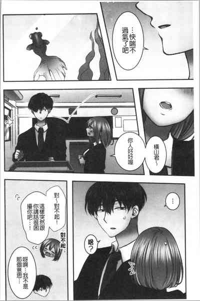 第135頁圖