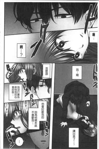 第147頁圖