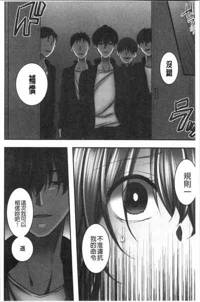 第163頁圖