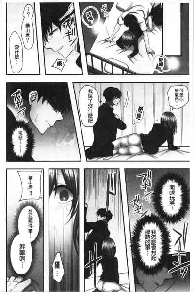 第195頁圖