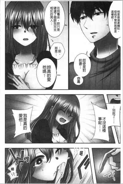 第211頁圖