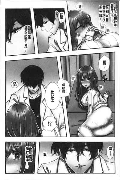 第23頁圖