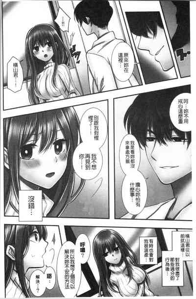 第39頁圖
