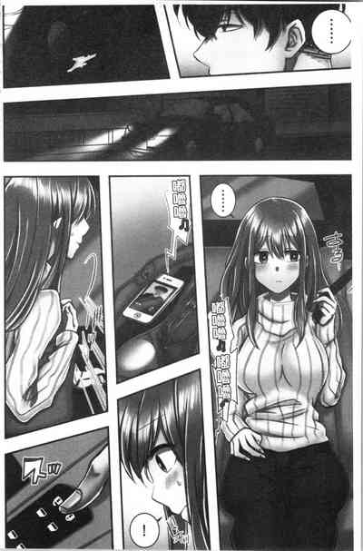 第71頁圖