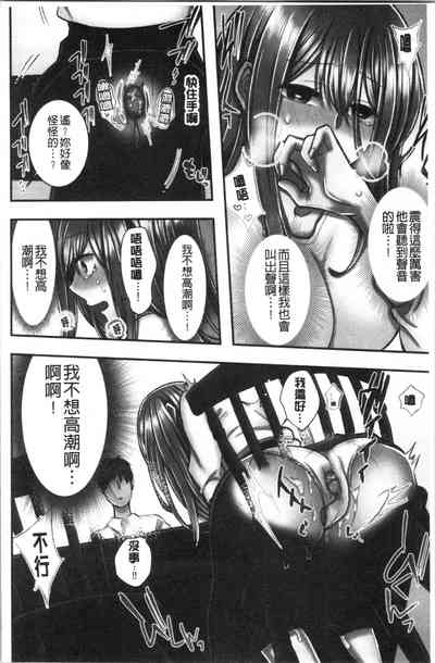 第83頁圖