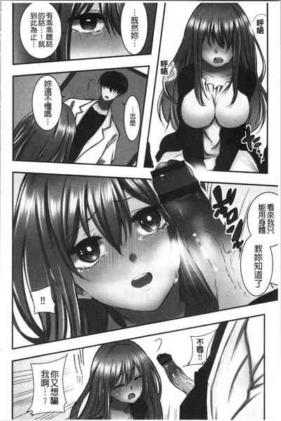 第91頁圖