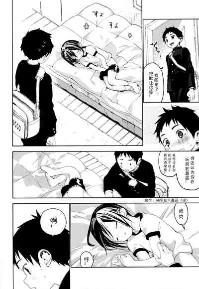 第27頁圖