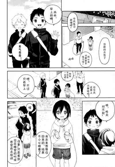 第31頁圖
