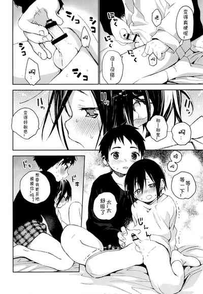 第35頁圖