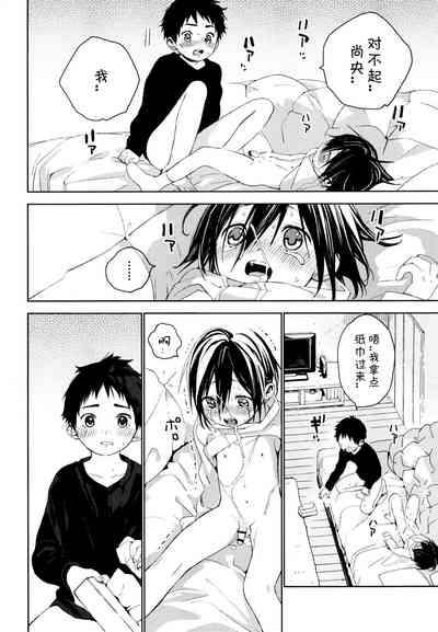 第43頁圖