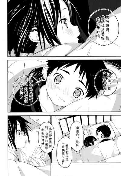 第51頁圖