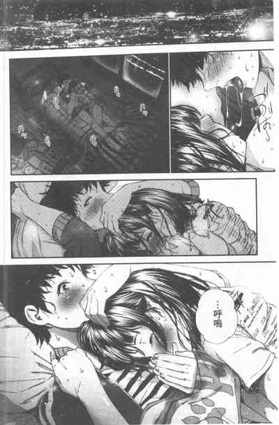 第103頁圖