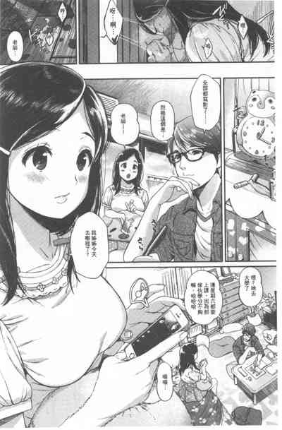 第107頁圖