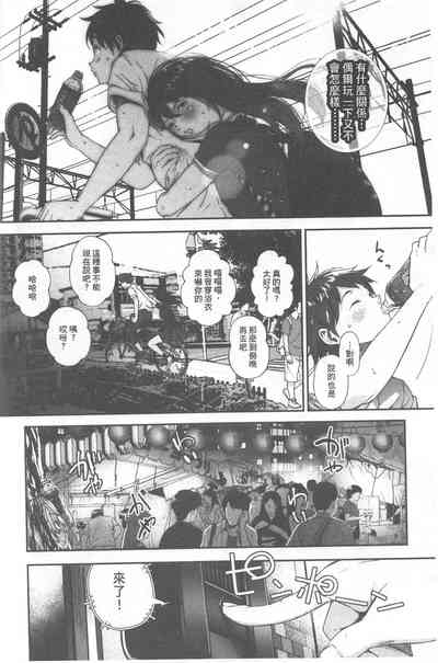 第11頁圖