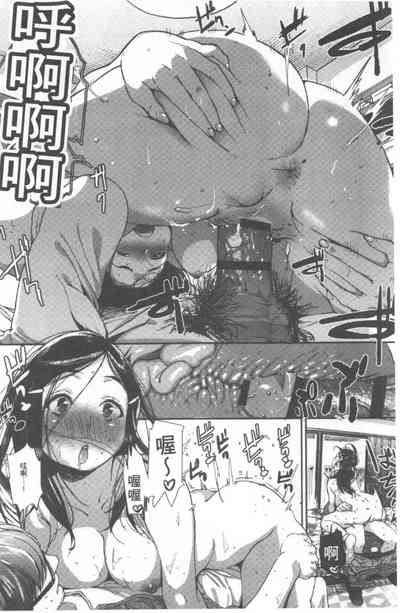 第123頁圖