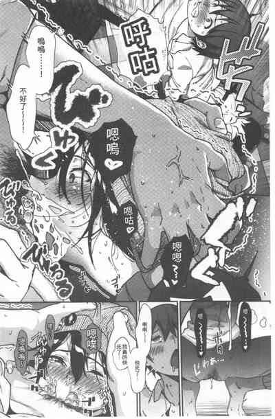 第139頁圖