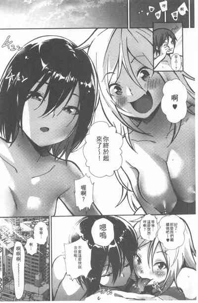 第155頁圖