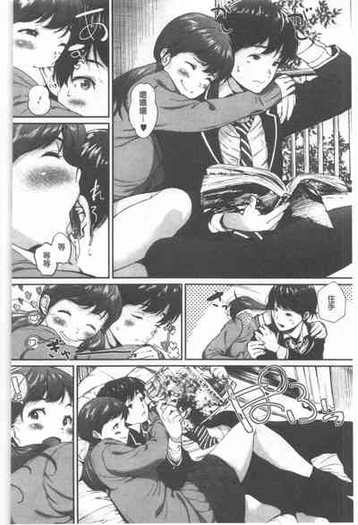 第159頁圖