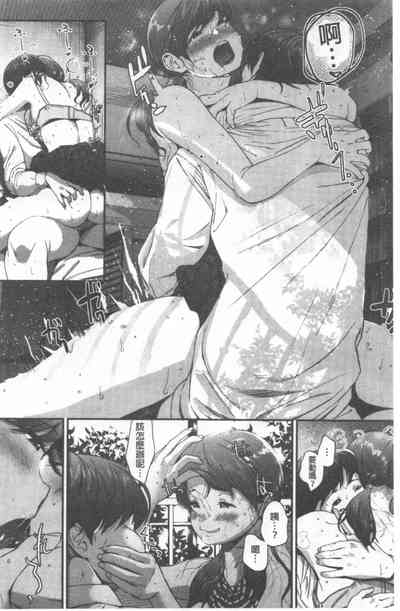第167頁圖