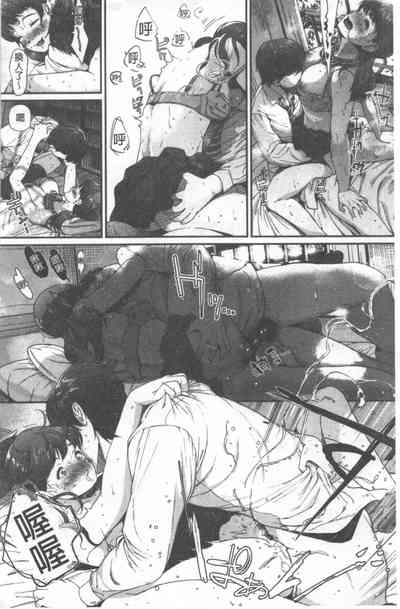 第171頁圖