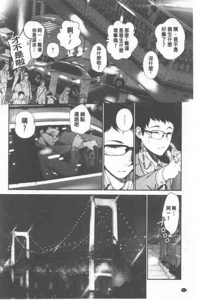 第203頁圖