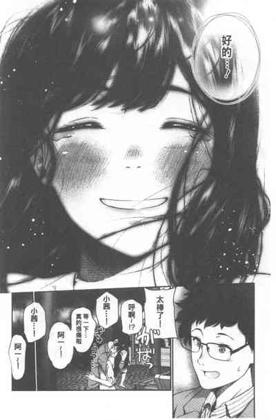 第207頁圖