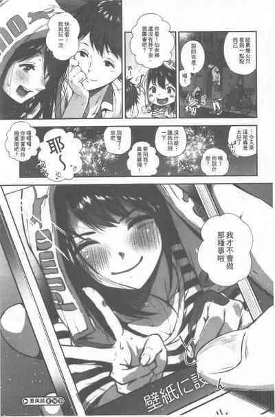 第31頁圖