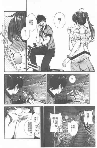 第35頁圖
