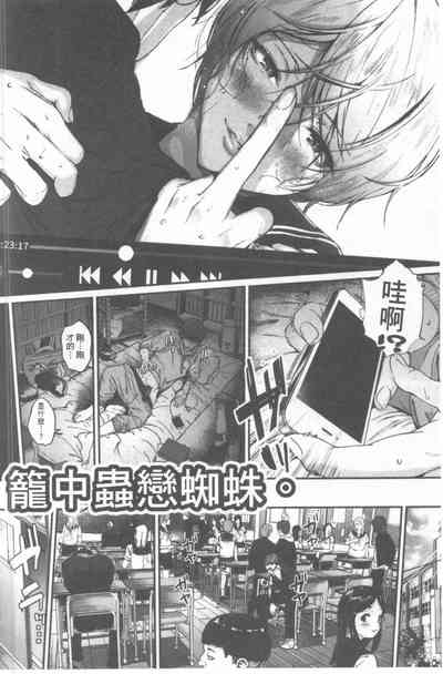 第59頁圖