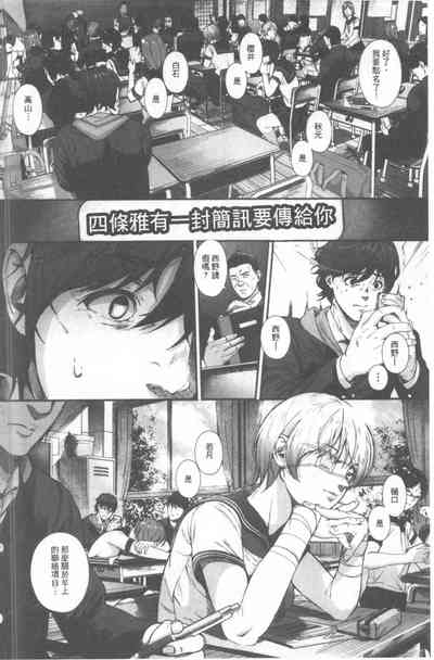 第63頁圖
