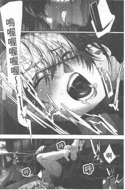 第79頁圖