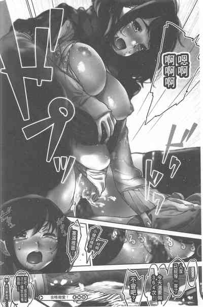 第7頁圖