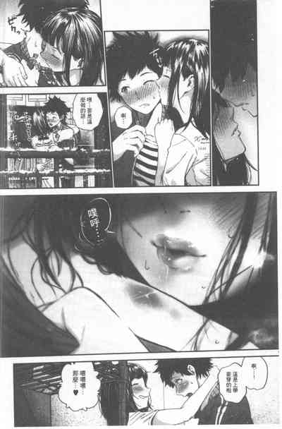 第91頁圖