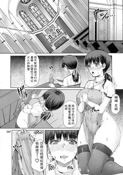 第11頁圖